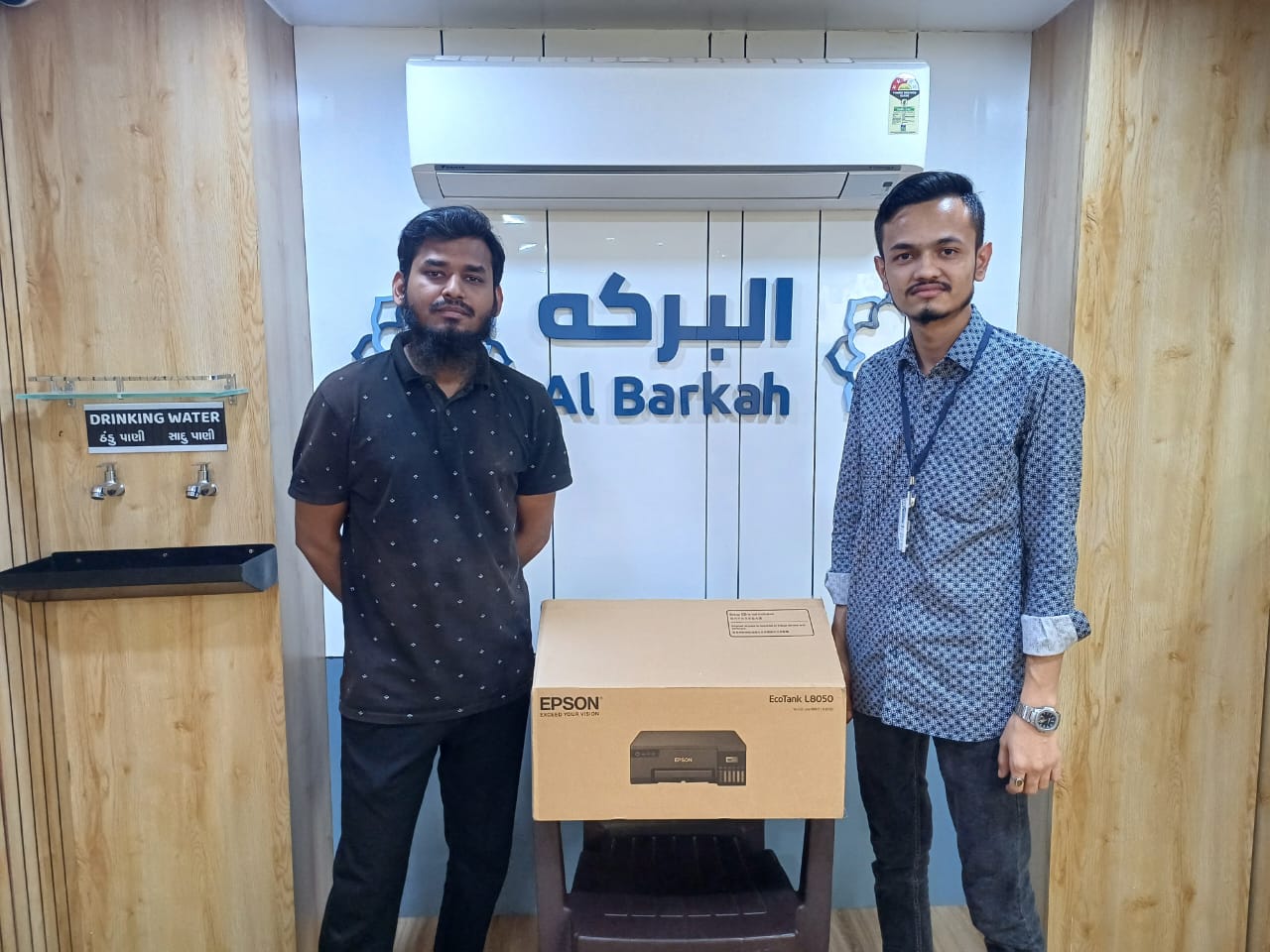Printer for business — Al Barkah Ahmedabad