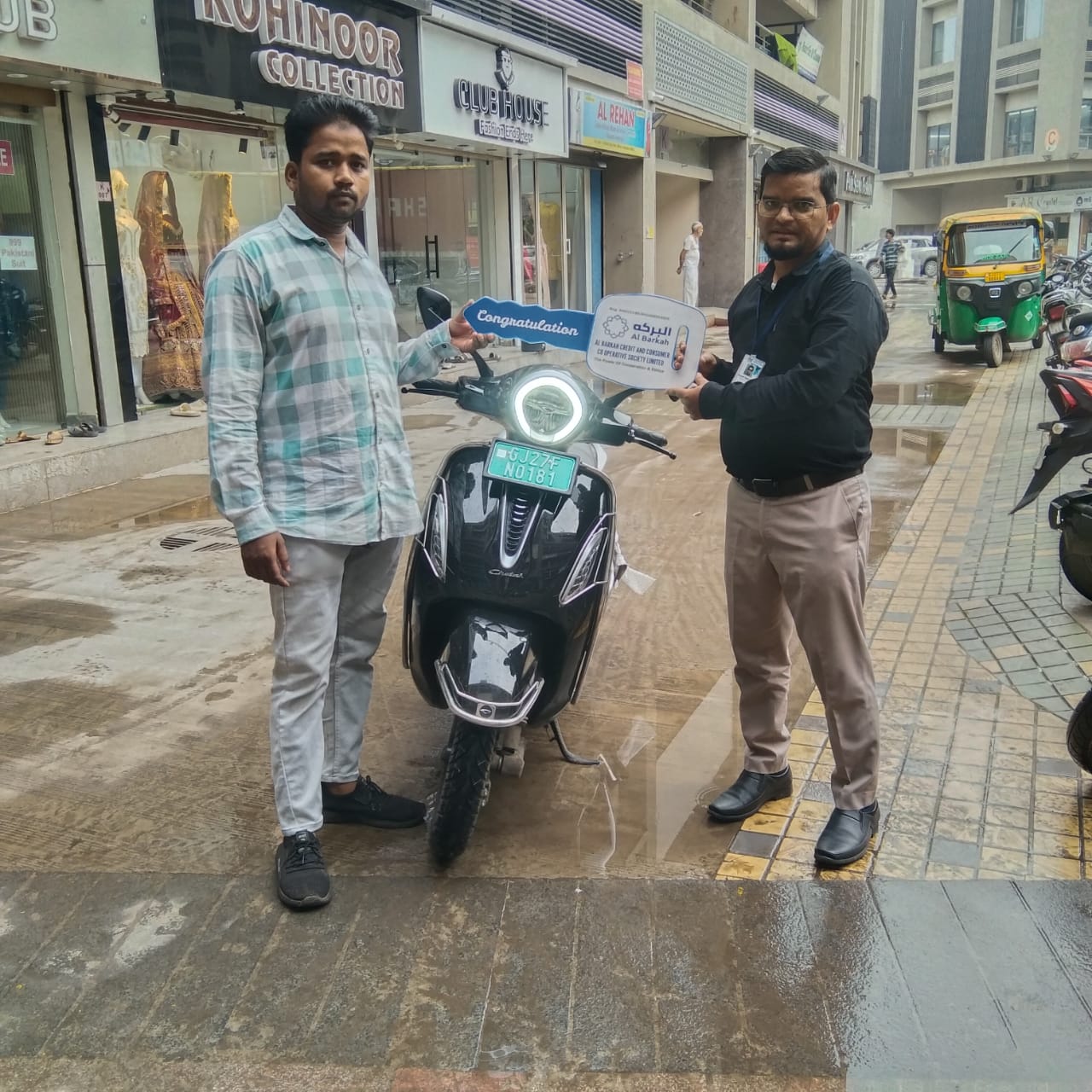 Vehicles Loan — Al Barkah Cooperative Society Ahmedabad