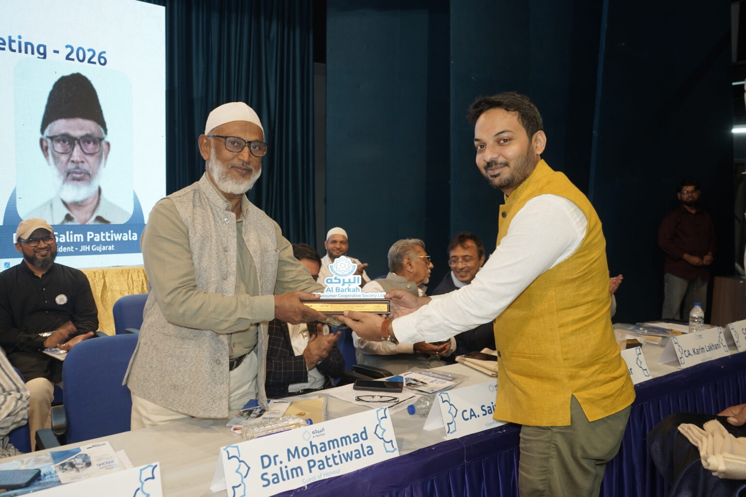 Our community — Al Barkah Ahmedabad