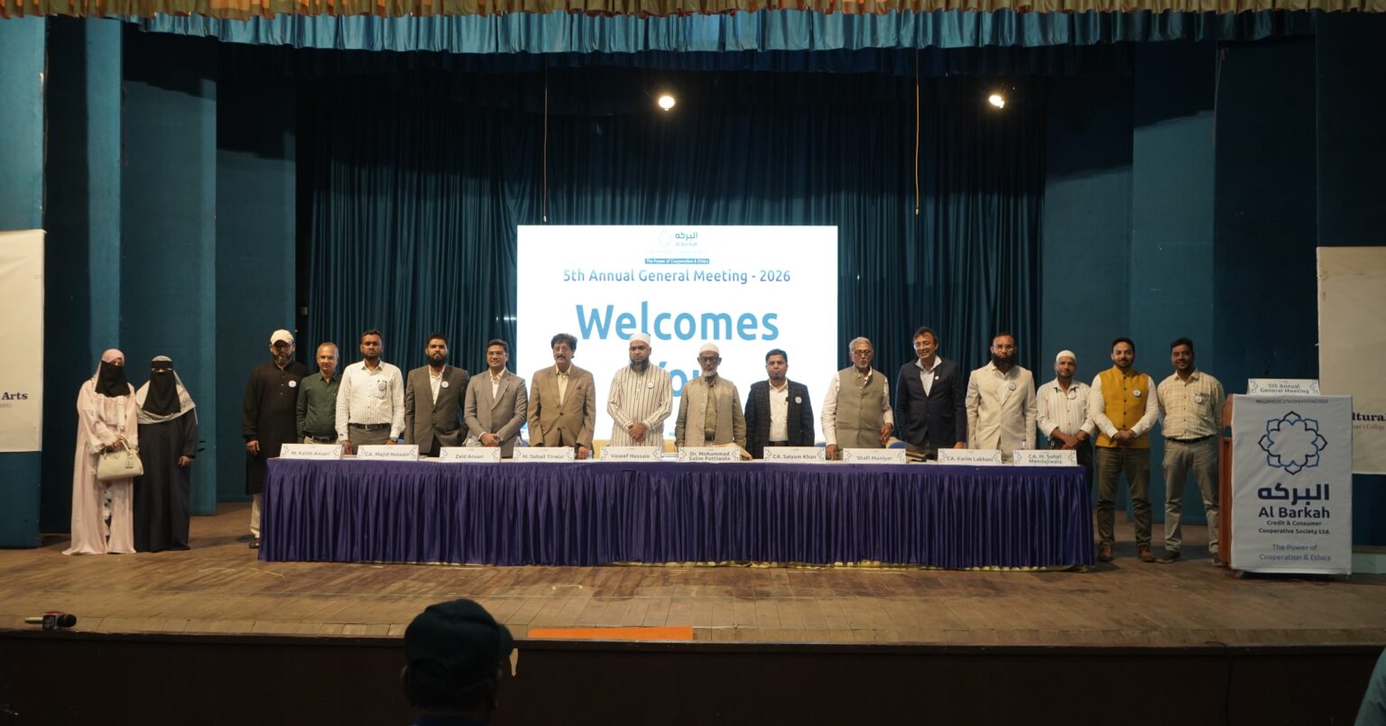 5th Annual General Meeting — Al Barkah Cooperative Society Ahmedabad