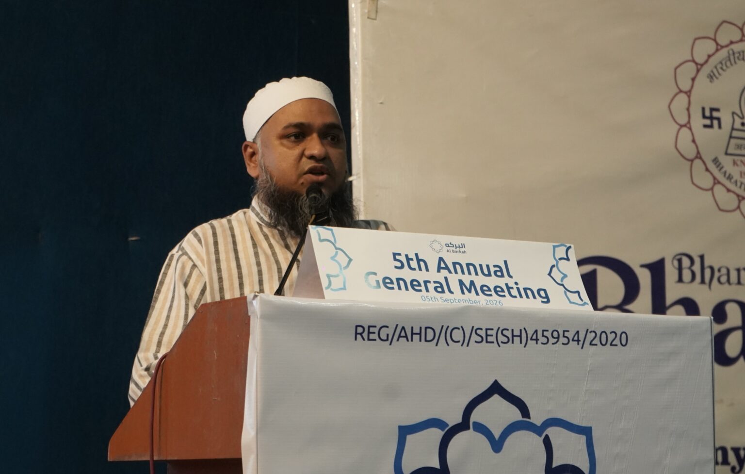 Address at the 5th AGM — Al Barkah Ahmedabad