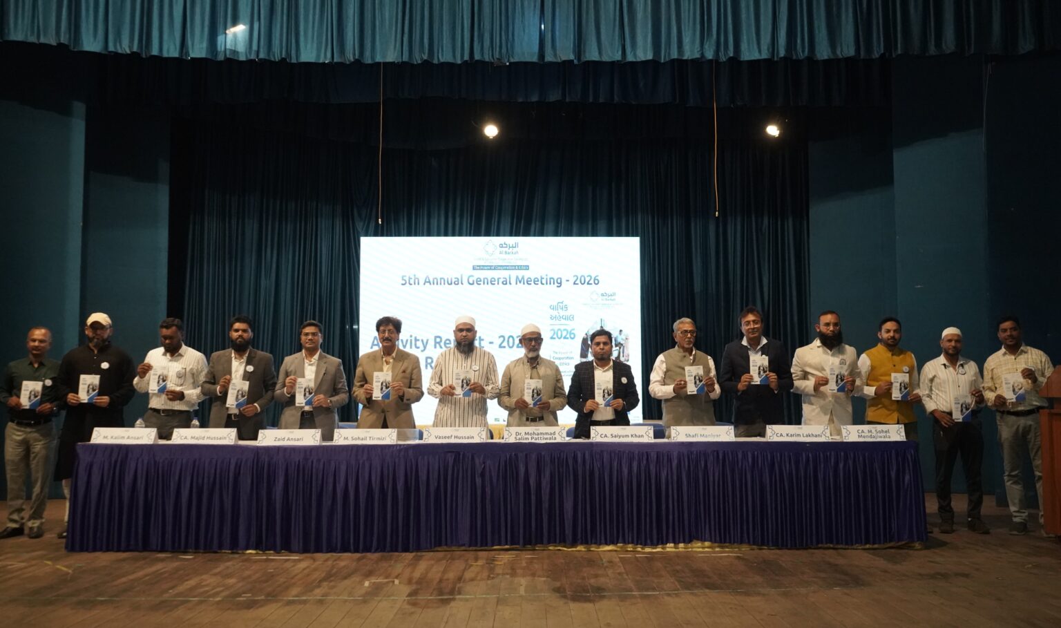 Al Barkah board and members at the 5th Annual General Meeting, Ahmedabad
